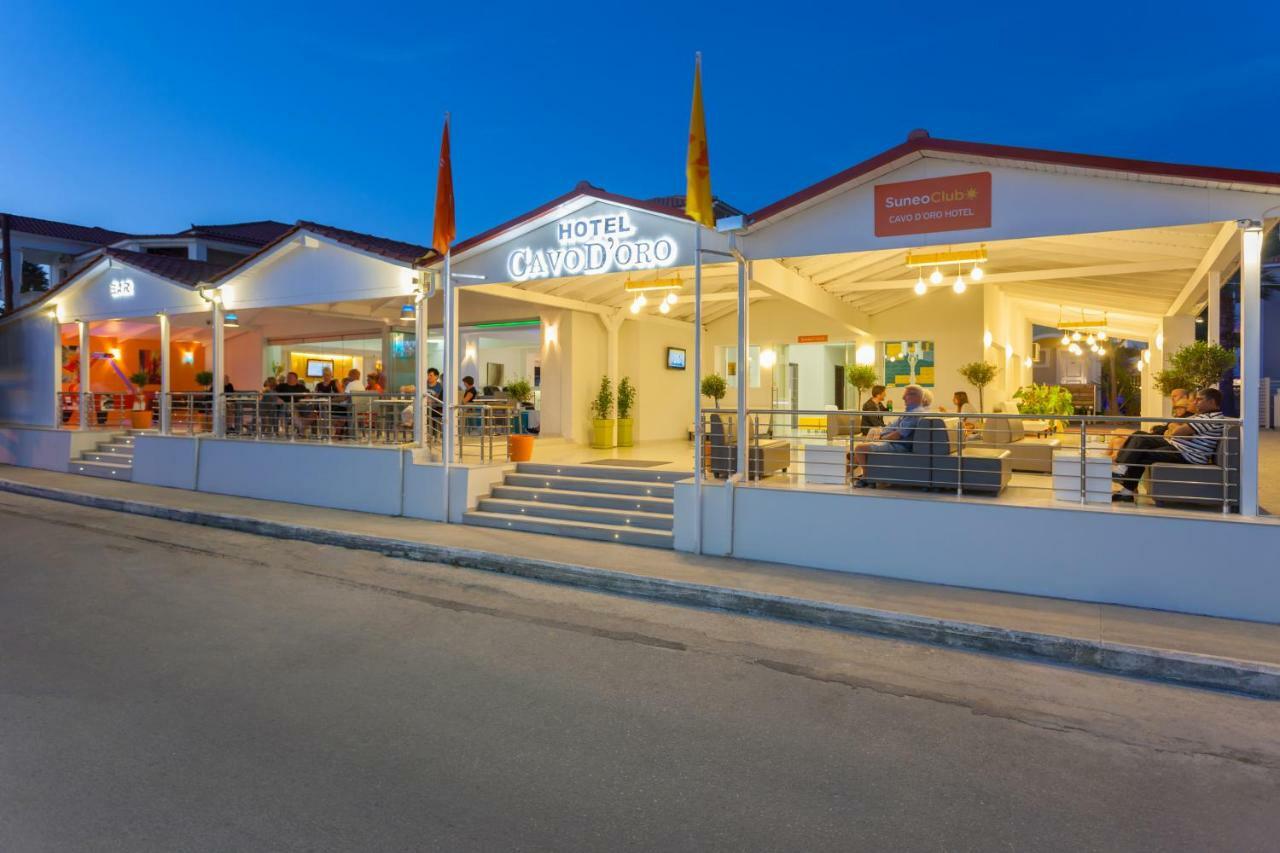 Cavo D' Oro & Hotel