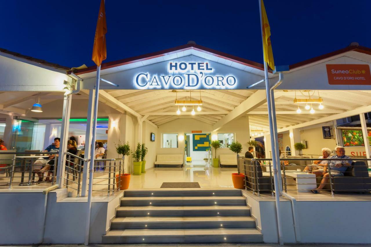 Cavo D' Oro & 4* Kalamákion